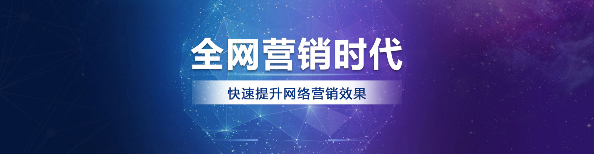 阿坝快手信息流